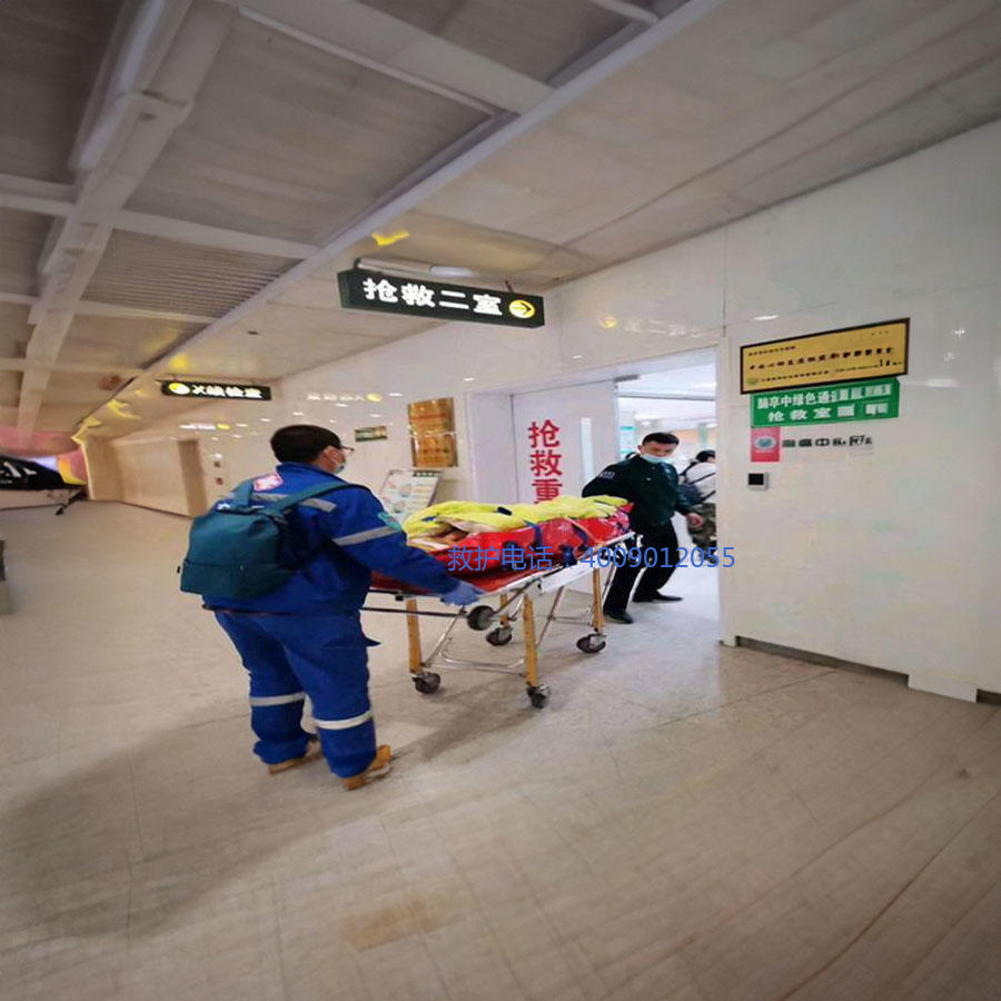 租赁私人救护车电话